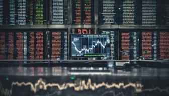 Wall Street und DAX im Zinstaumel: KI-Hoffnungen vs. Anlegerängste Wall Street und DAX im Zinstaumel: KI-Hoffnungen vs. Anlegerängste